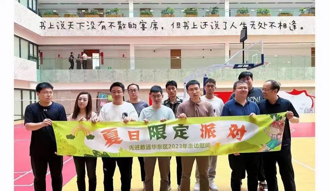 K8凯发(中国)天生赢家一触即发