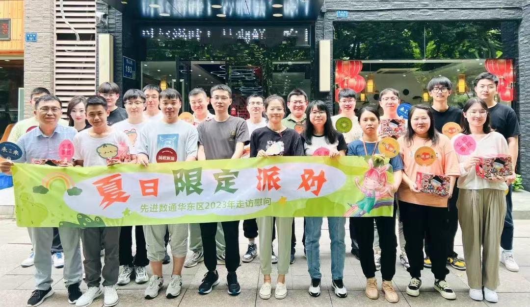 20250207172557_17266 K8凯发(中国)天生赢家一触即发
