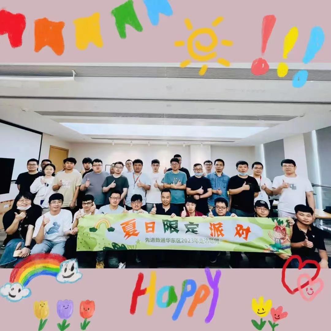 20250207173114_96961 K8凯发(中国)天生赢家一触即发