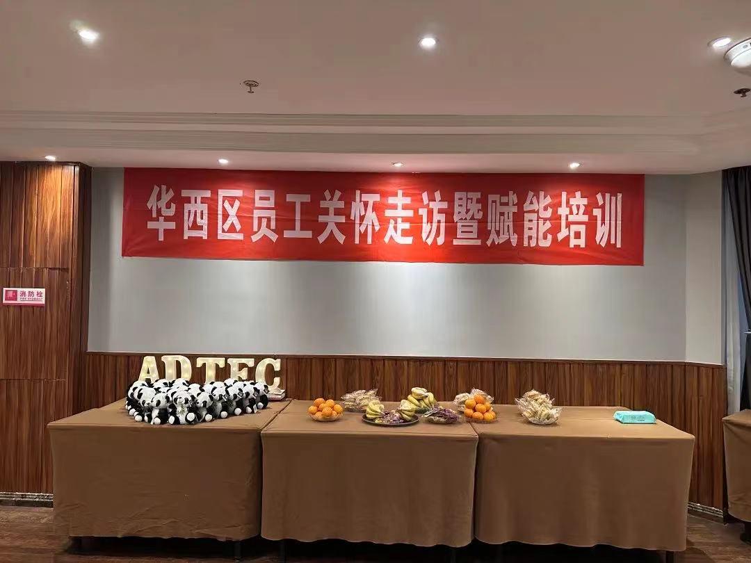 K8凯发(中国)天生赢家一触即发
