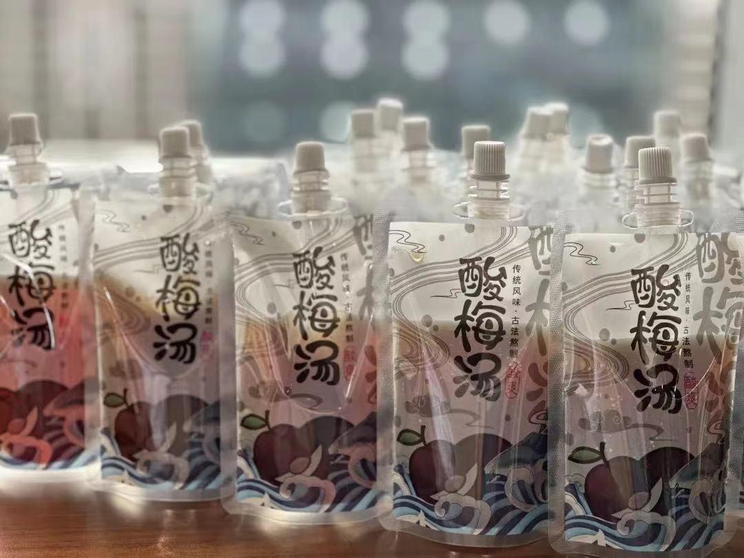 K8凯发(中国)天生赢家一触即发