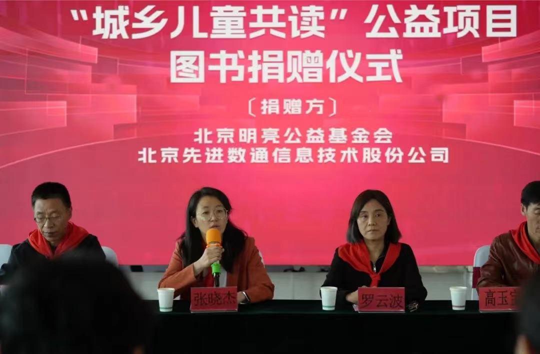 K8凯发(中国)天生赢家一触即发