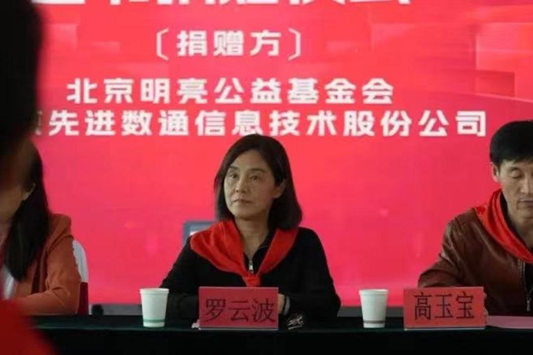 20250208141232_53191 K8凯发(中国)天生赢家一触即发