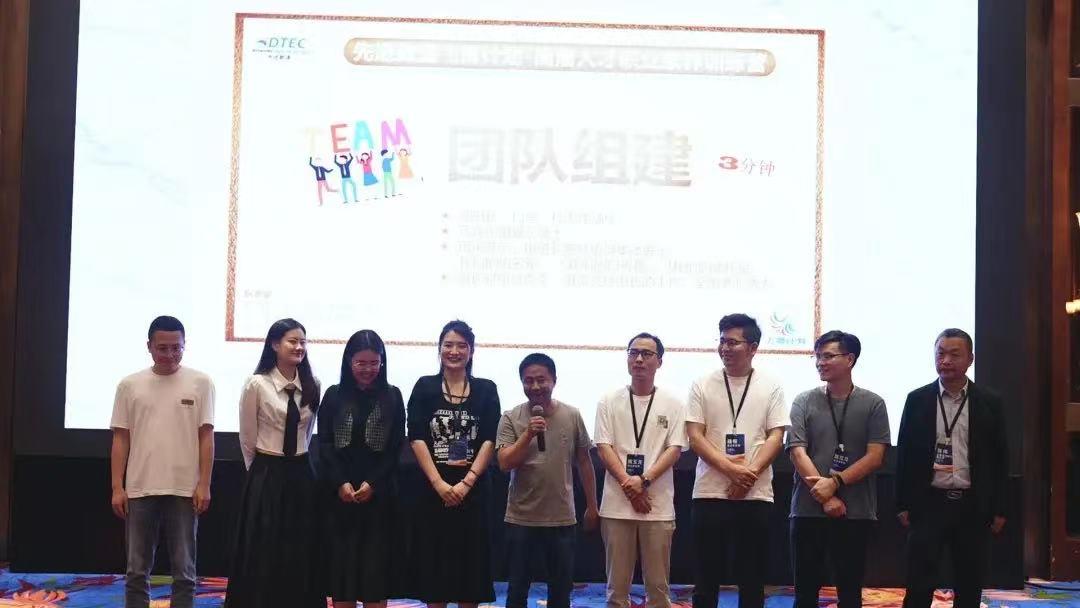 K8凯发(中国)天生赢家一触即发