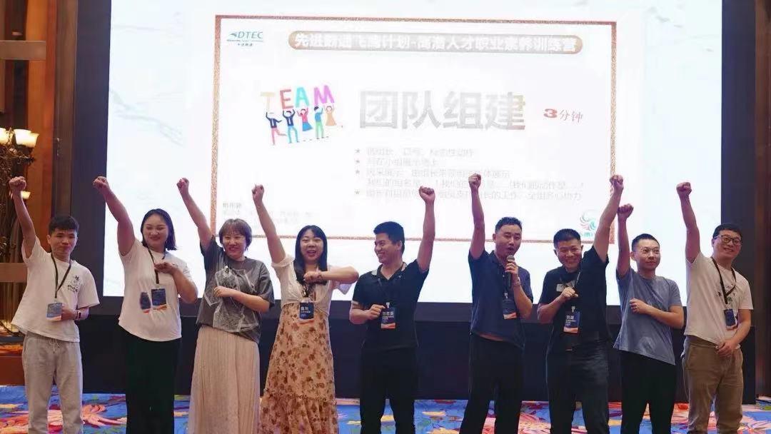 20250208143430_65823 K8凯发(中国)天生赢家一触即发