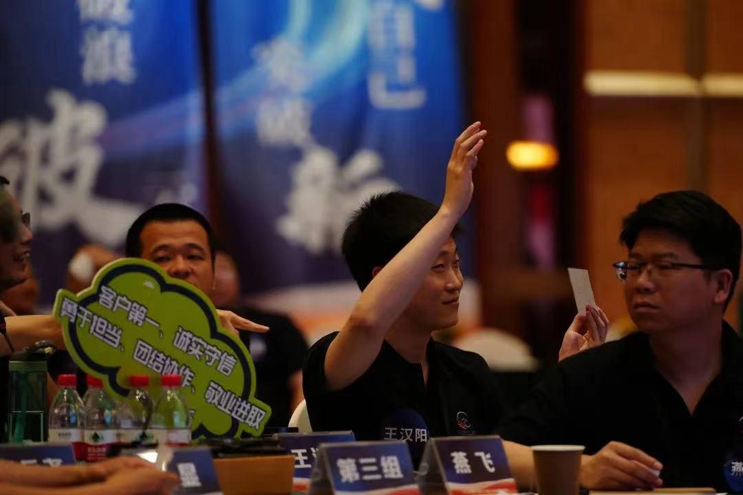 K8凯发(中国)天生赢家一触即发