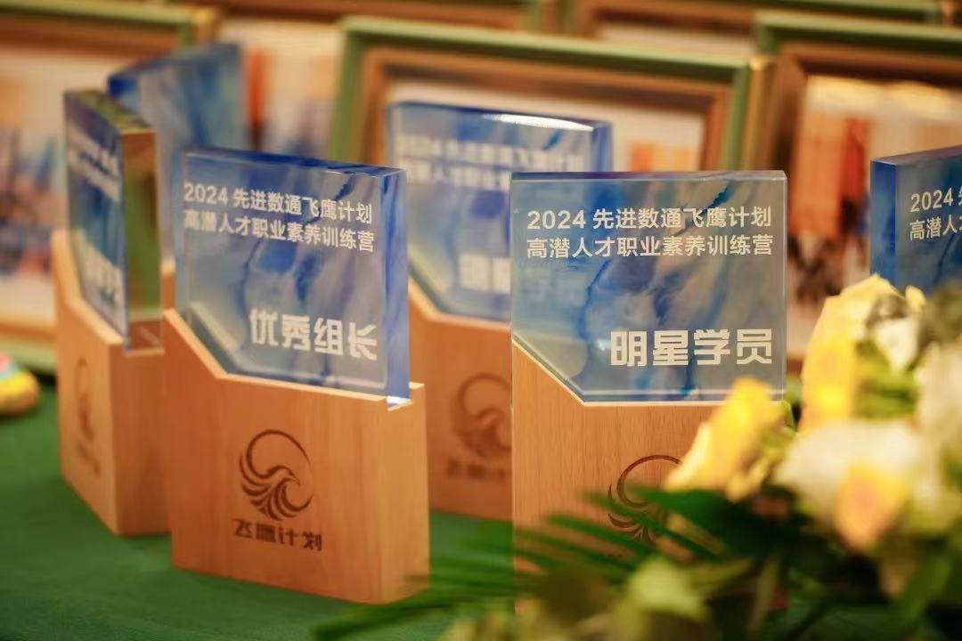 K8凯发(中国)天生赢家一触即发