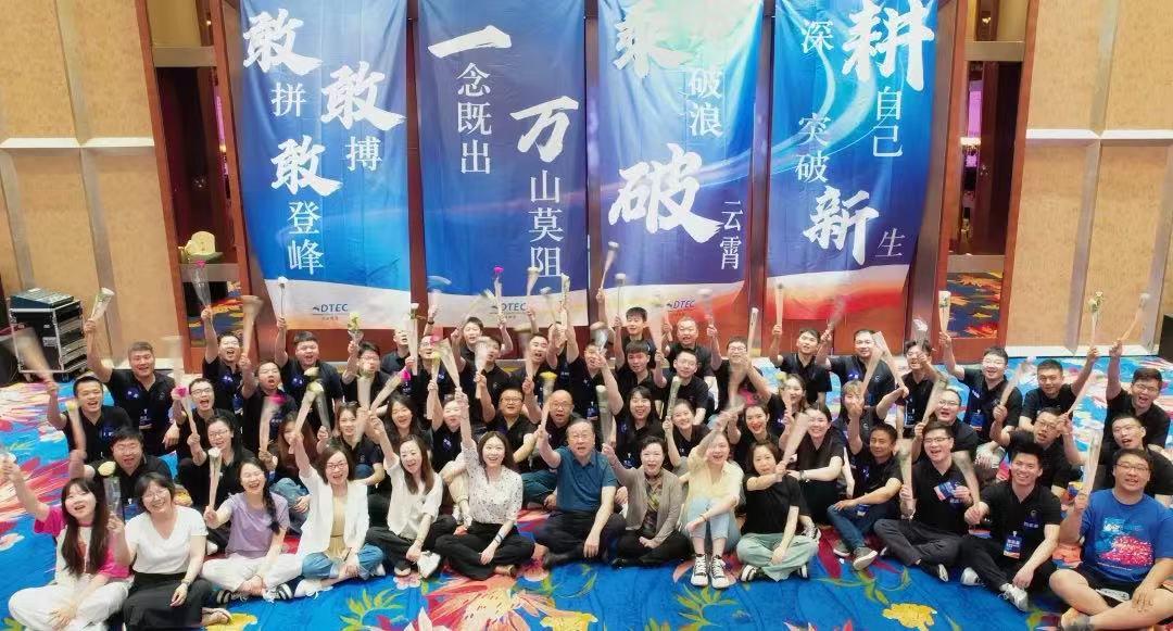 20250208145118_85133 K8凯发(中国)天生赢家一触即发