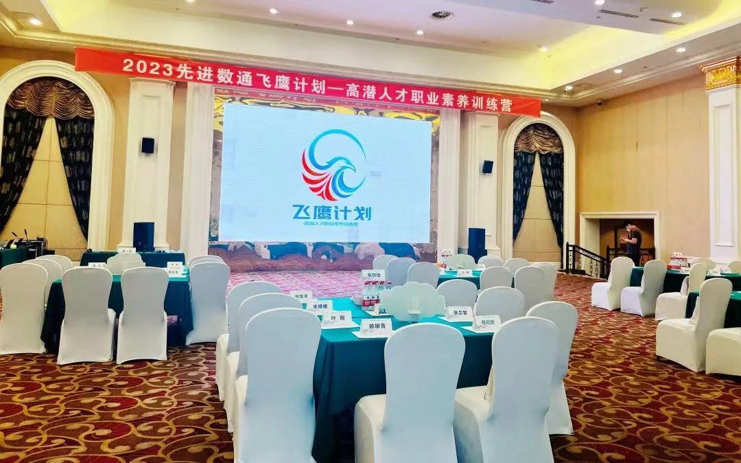 20250208145656_76755 K8凯发(中国)天生赢家一触即发
