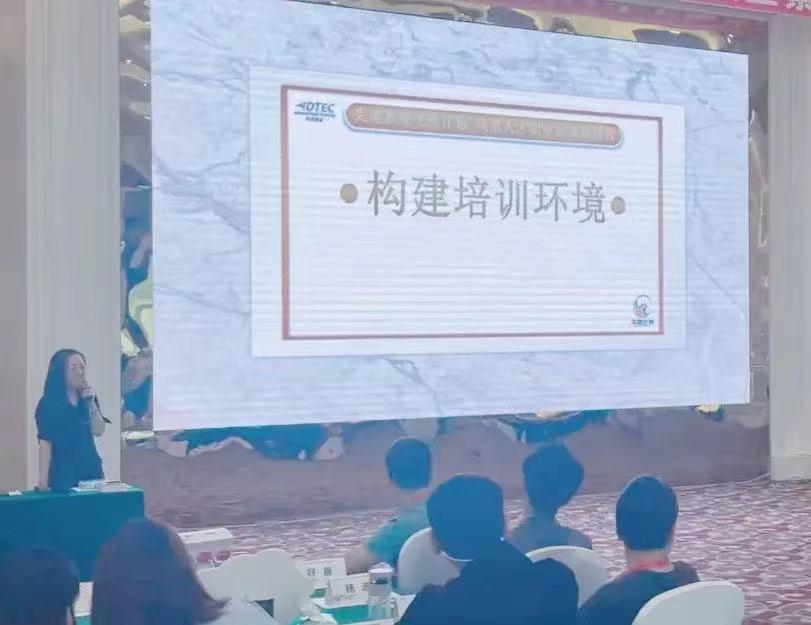 20250208150525_35498 K8凯发(中国)天生赢家一触即发