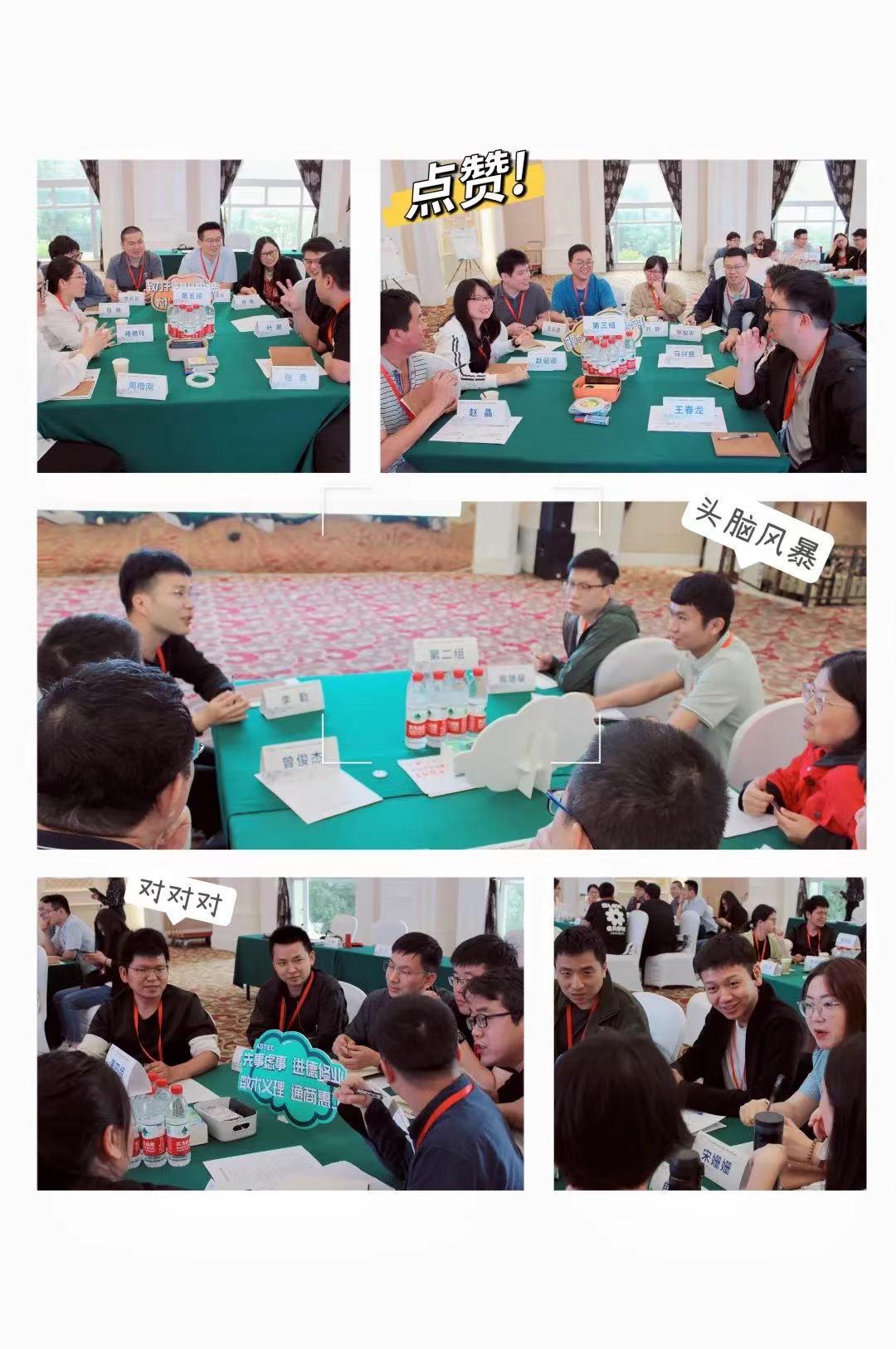 20250208150909_90966 K8凯发(中国)天生赢家一触即发