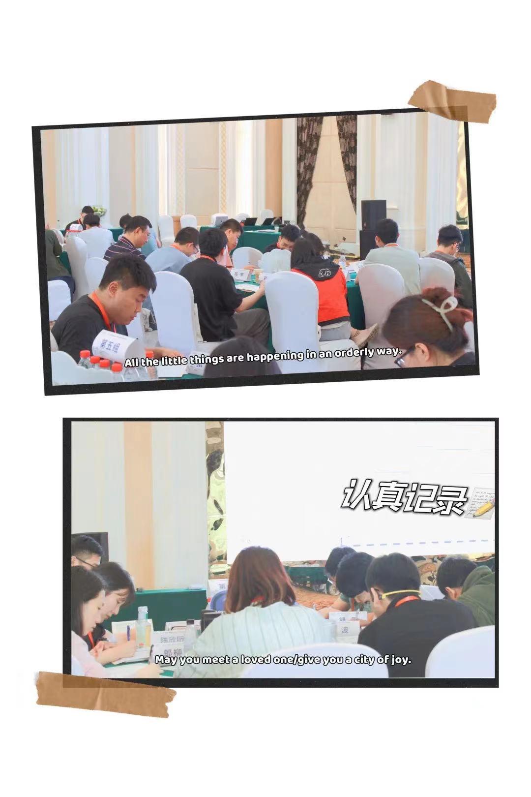 20250208151002_28978 K8凯发(中国)天生赢家一触即发