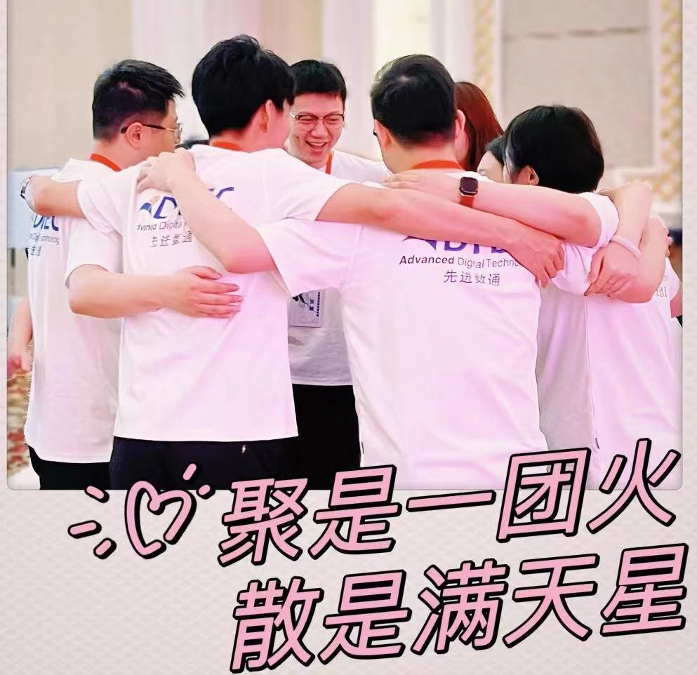 K8凯发(中国)天生赢家一触即发