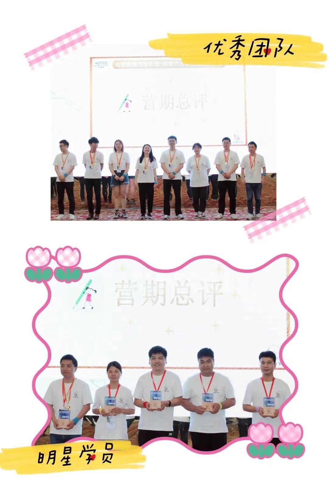 K8凯发(中国)天生赢家一触即发