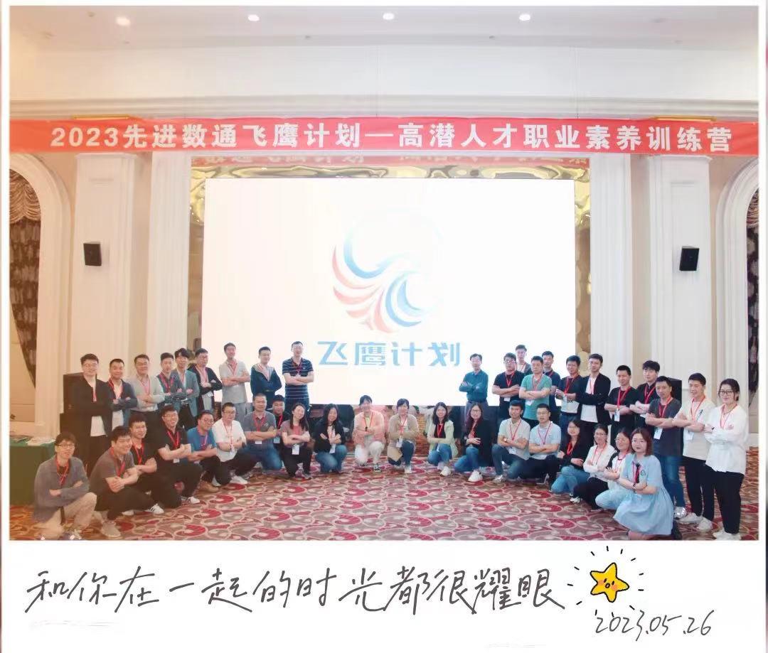 K8凯发(中国)天生赢家一触即发