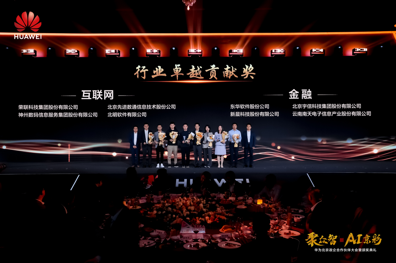 K8凯发(中国)天生赢家一触即发