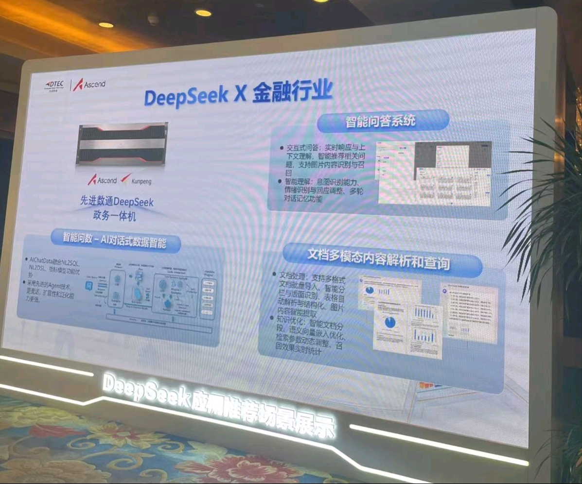 K8凯发(中国)天生赢家一触即发