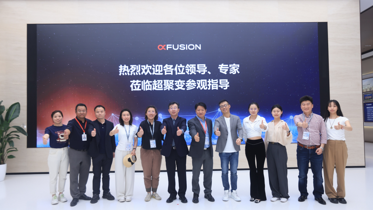 20250421133518_74005 K8凯发(中国)天生赢家一触即发