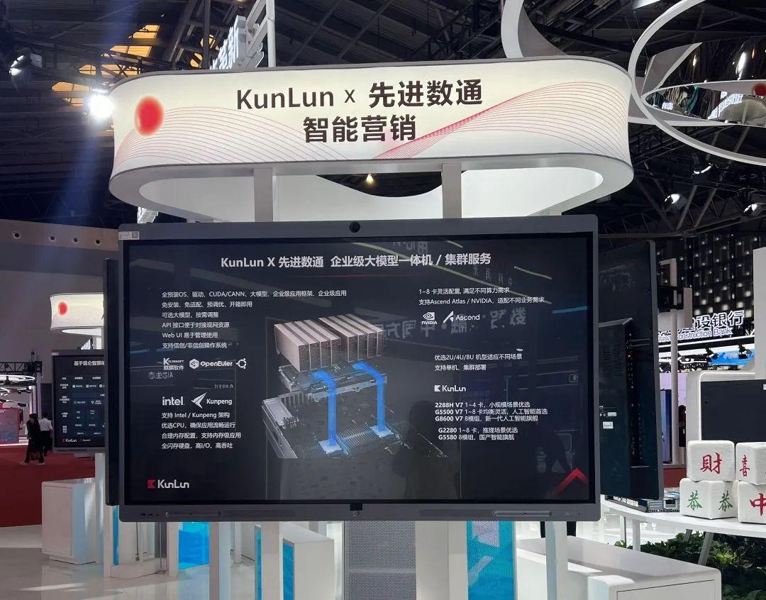K8凯发(中国)天生赢家一触即发
