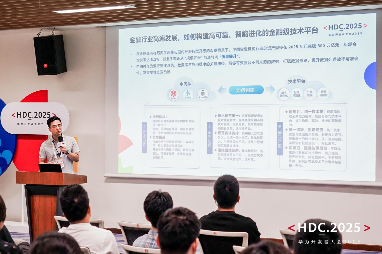 20250625165138_57545 K8凯发(中国)天生赢家一触即发