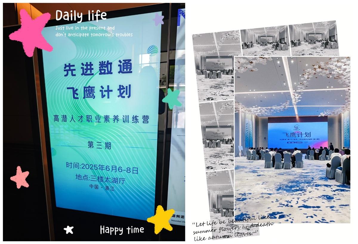 K8凯发(中国)天生赢家一触即发