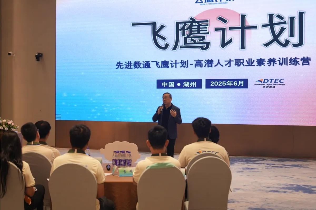 20250703104009_59552 K8凯发(中国)天生赢家一触即发