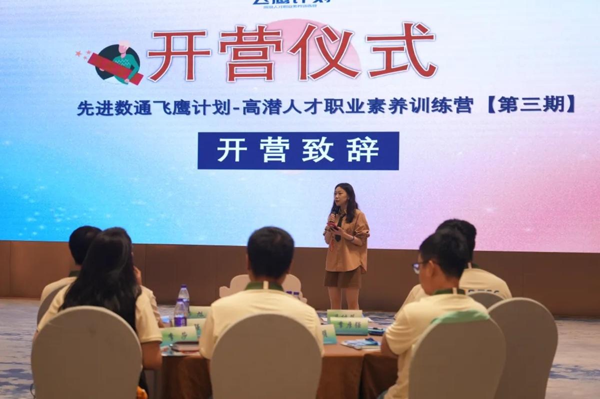 20250703104113_41666 K8凯发(中国)天生赢家一触即发