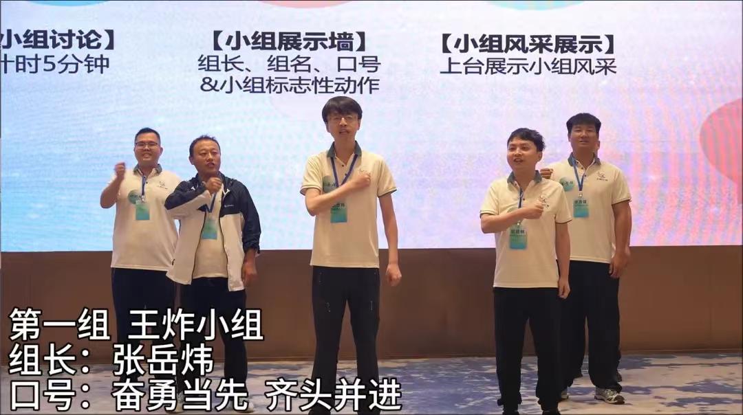 K8凯发(中国)天生赢家一触即发