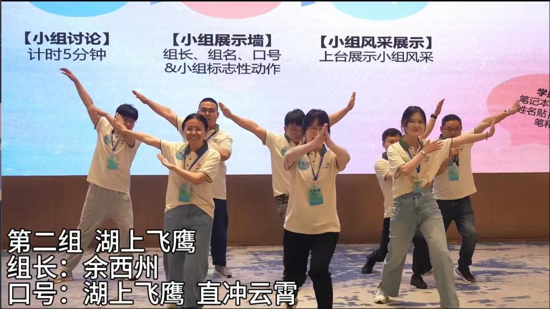 20250703104527_41631 K8凯发(中国)天生赢家一触即发