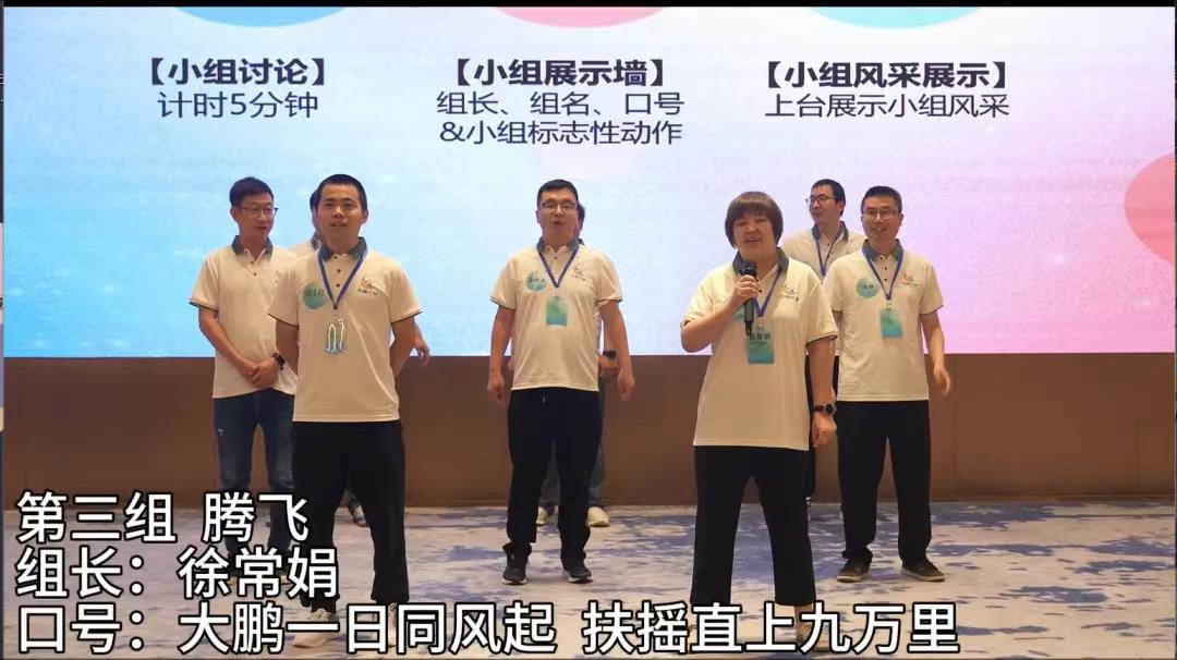 20250703104556_10334 K8凯发(中国)天生赢家一触即发