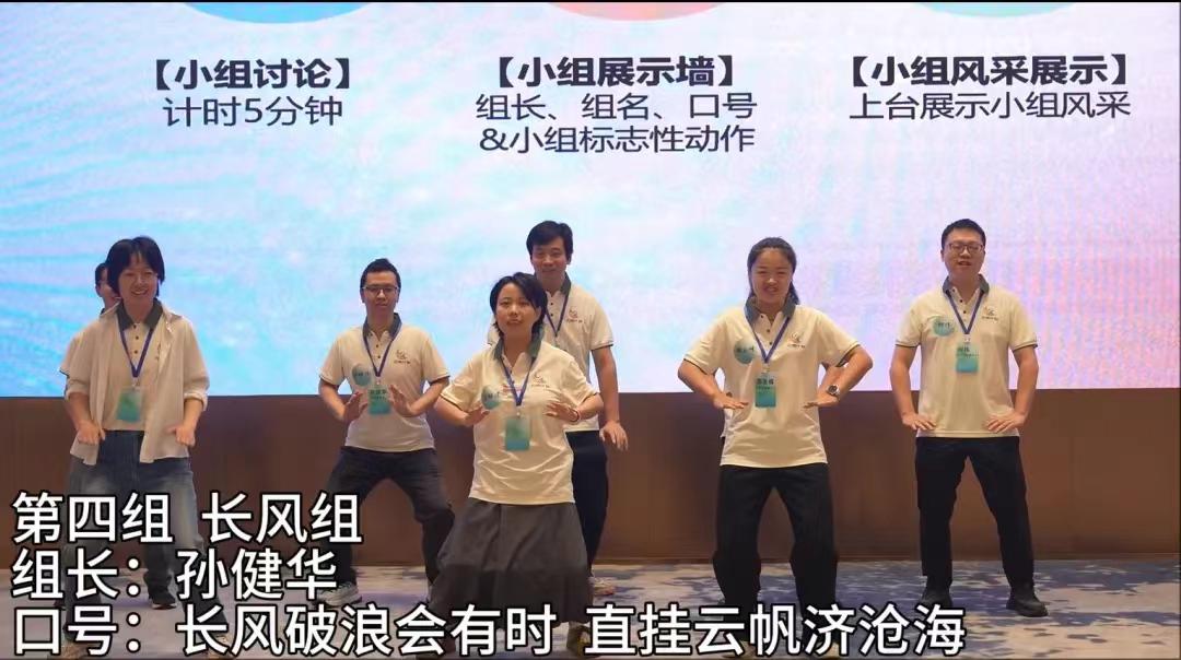 20250703104623_61016 K8凯发(中国)天生赢家一触即发