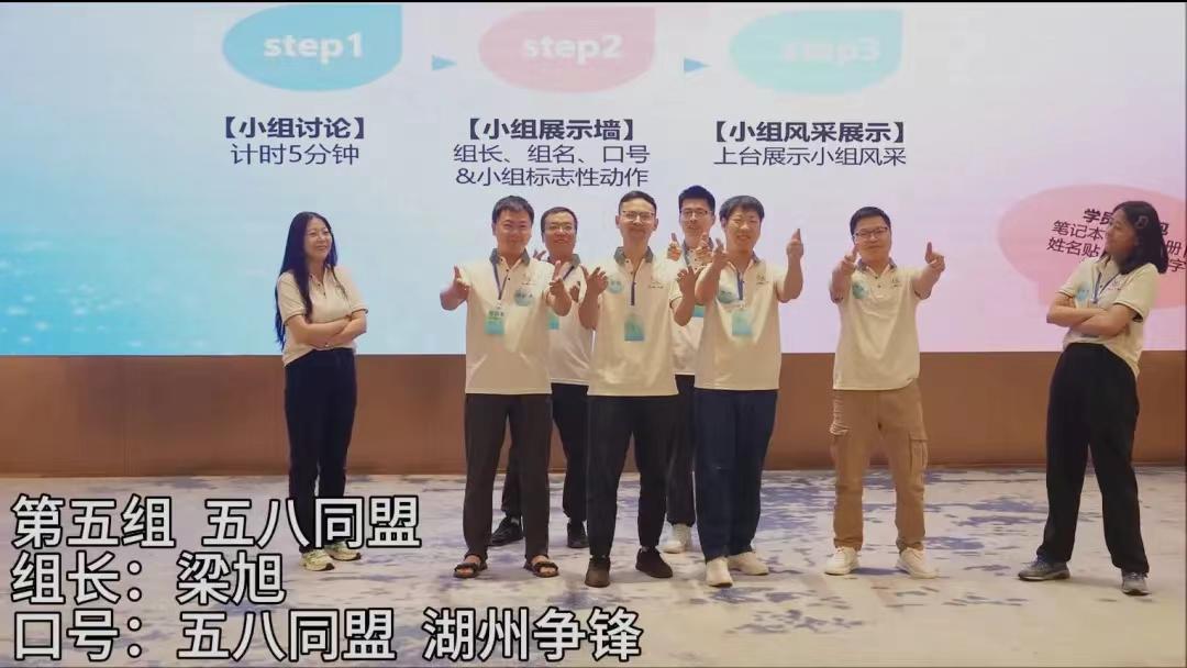 20250703104742_39112 K8凯发(中国)天生赢家一触即发