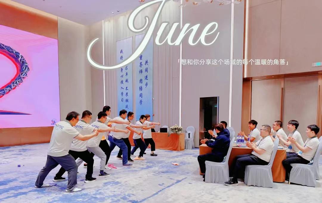 20250703105134_64426 K8凯发(中国)天生赢家一触即发