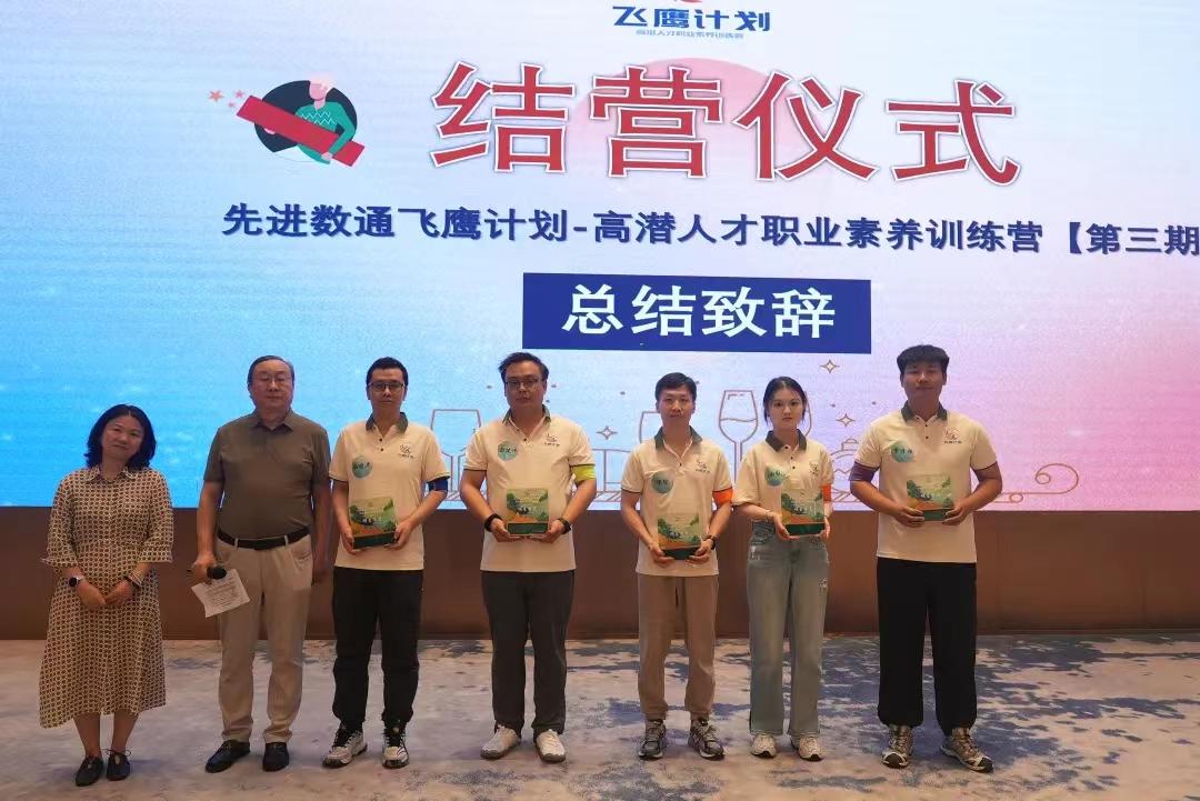 20250703110649_92561 K8凯发(中国)天生赢家一触即发