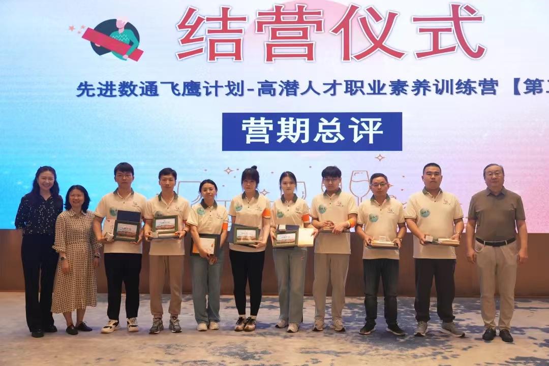20250703110709_71481 K8凯发(中国)天生赢家一触即发