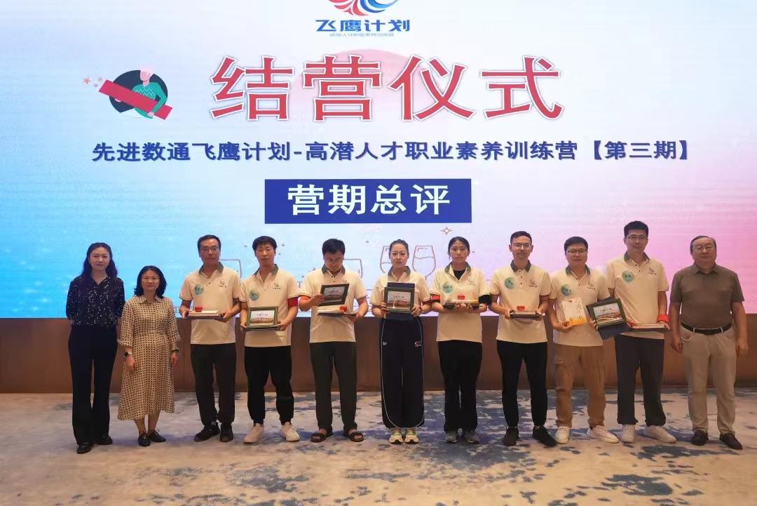 20250703110731_41226 K8凯发(中国)天生赢家一触即发
