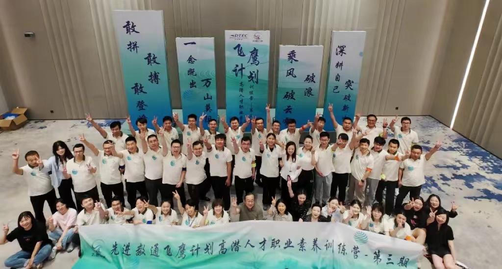 20250703110806_44043 K8凯发(中国)天生赢家一触即发