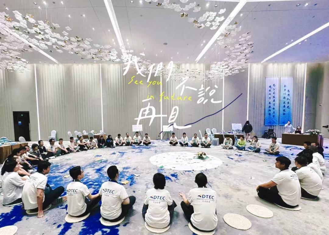 20250703110918_77297 K8凯发(中国)天生赢家一触即发