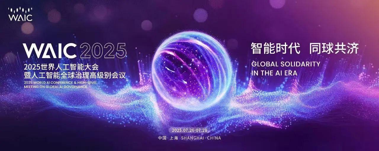 K8凯发(中国)天生赢家一触即发