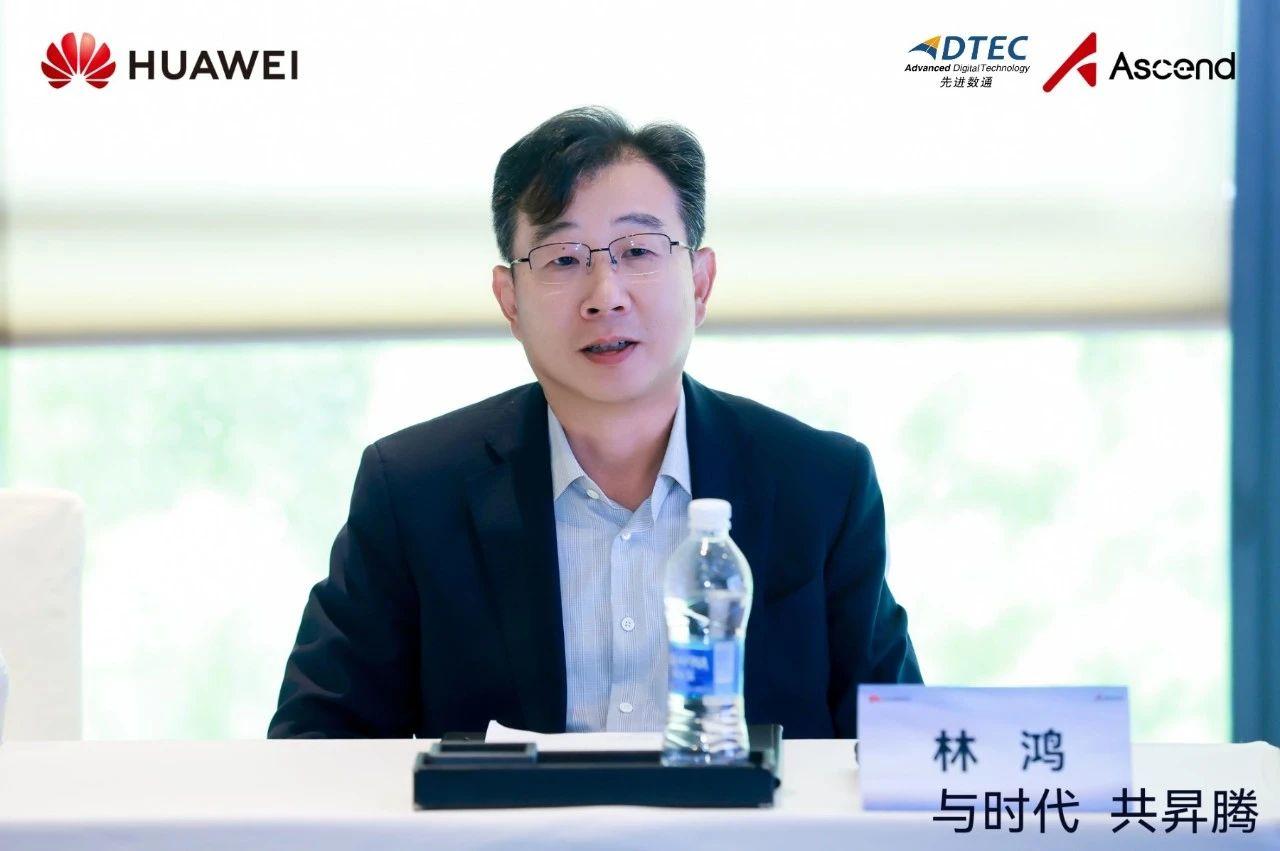 20250730094744_36860 K8凯发(中国)天生赢家一触即发