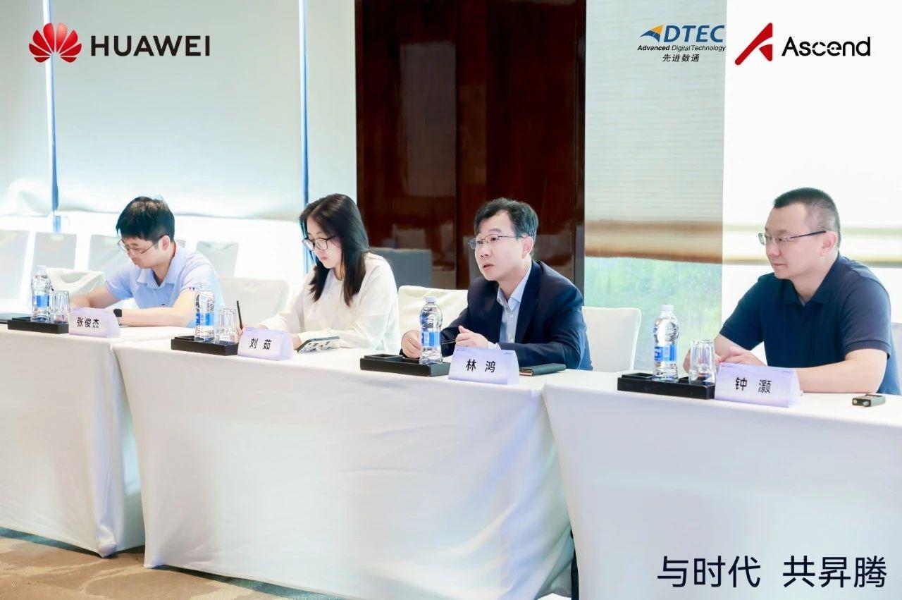 20250730094902_38366 K8凯发(中国)天生赢家一触即发