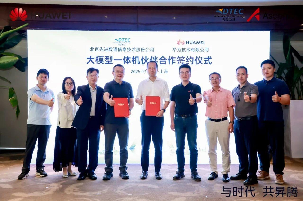 K8凯发(中国)天生赢家一触即发