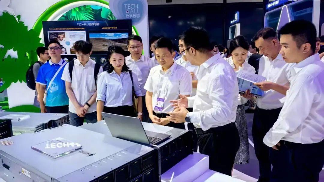 20250801103128_92295 K8凯发(中国)天生赢家一触即发
