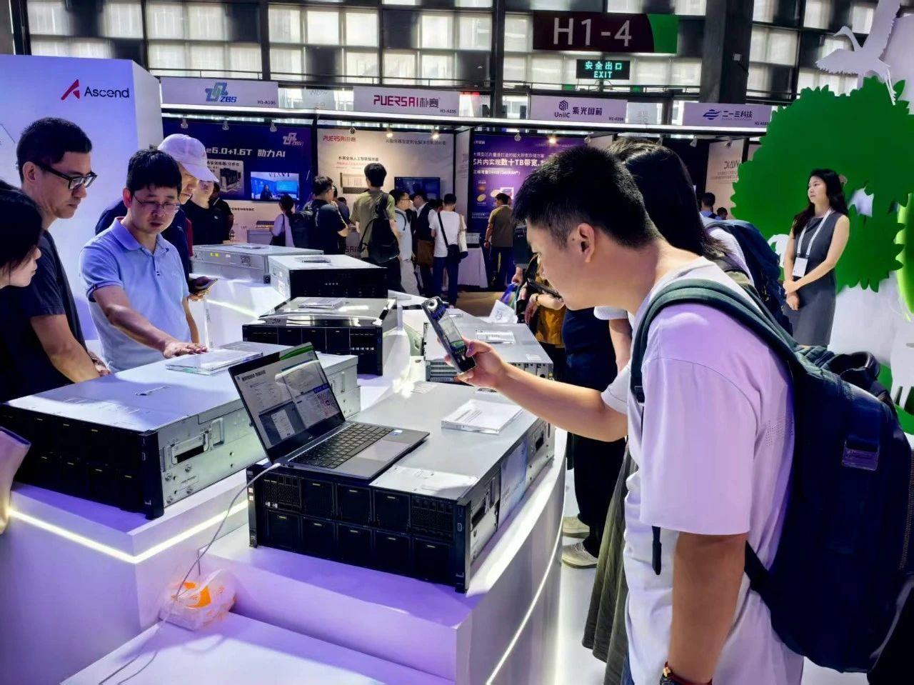20250801103145_54974 K8凯发(中国)天生赢家一触即发