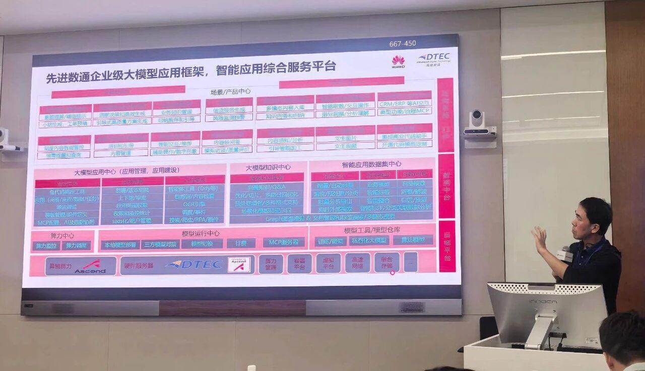 K8凯发(中国)天生赢家一触即发