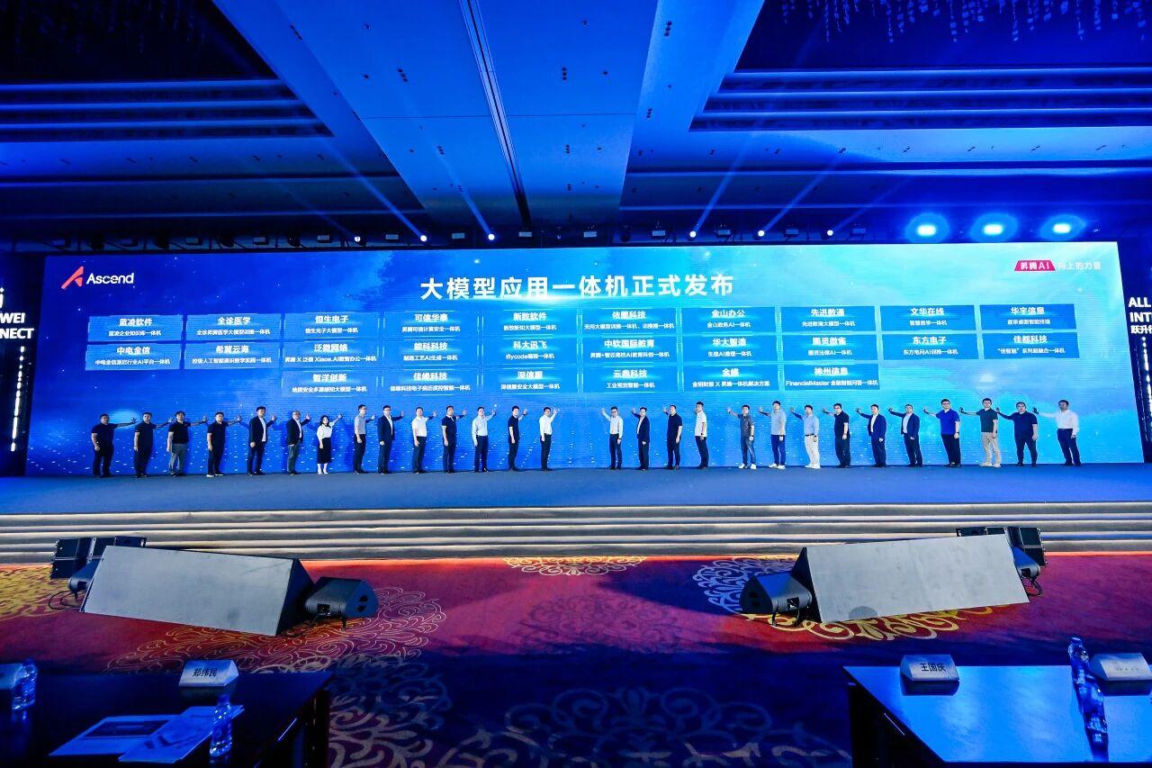 20250922100135_51055 K8凯发(中国)天生赢家一触即发
