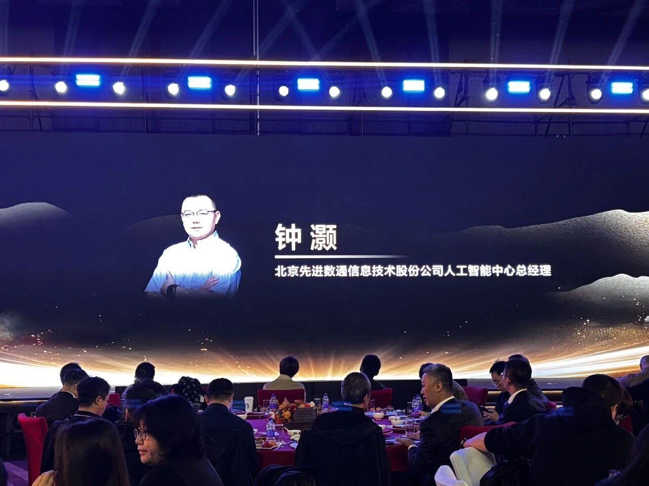 K8凯发(中国)天生赢家一触即发