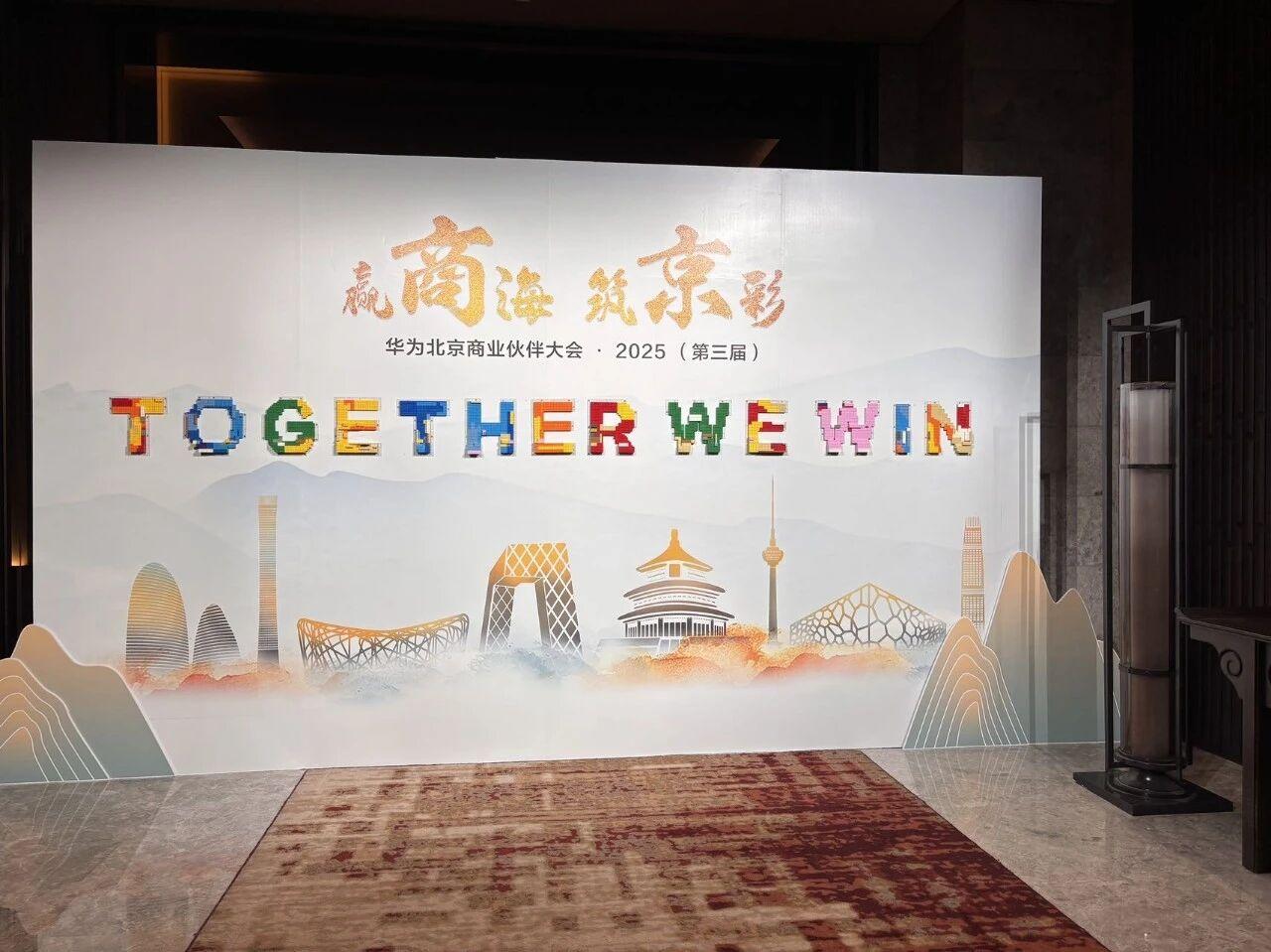 K8凯发(中国)天生赢家一触即发