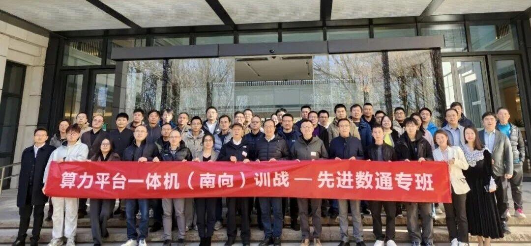 K8凯发(中国)天生赢家一触即发