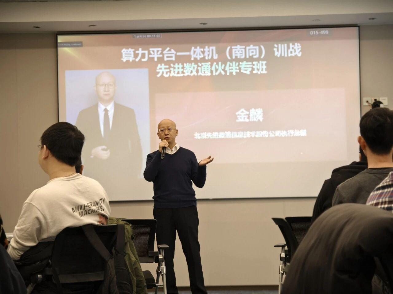 K8凯发(中国)天生赢家一触即发